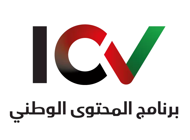 In-Country Value (ICV) Certificate Badge