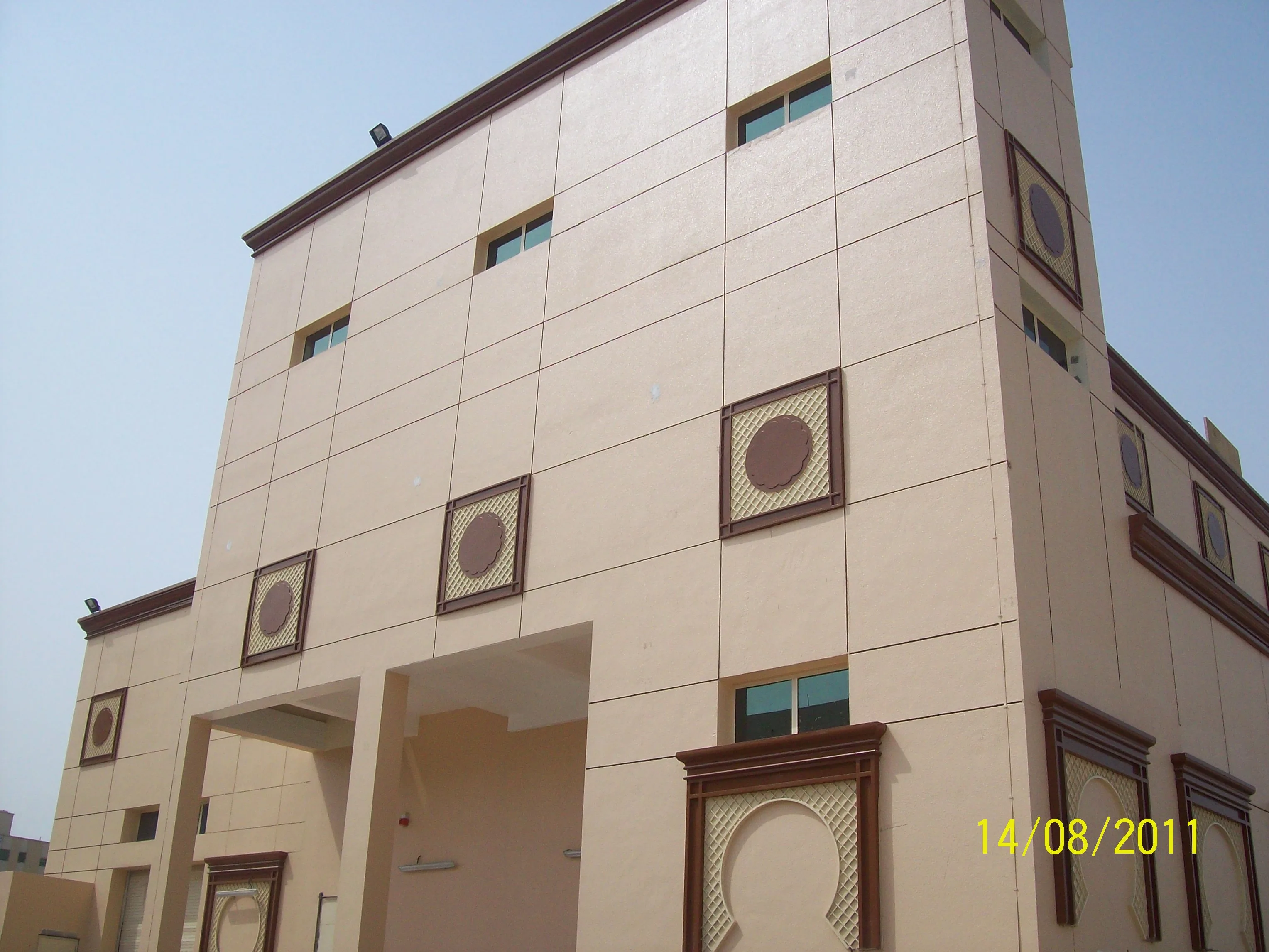 132/11kV Substation in Sawan & Naimiya
