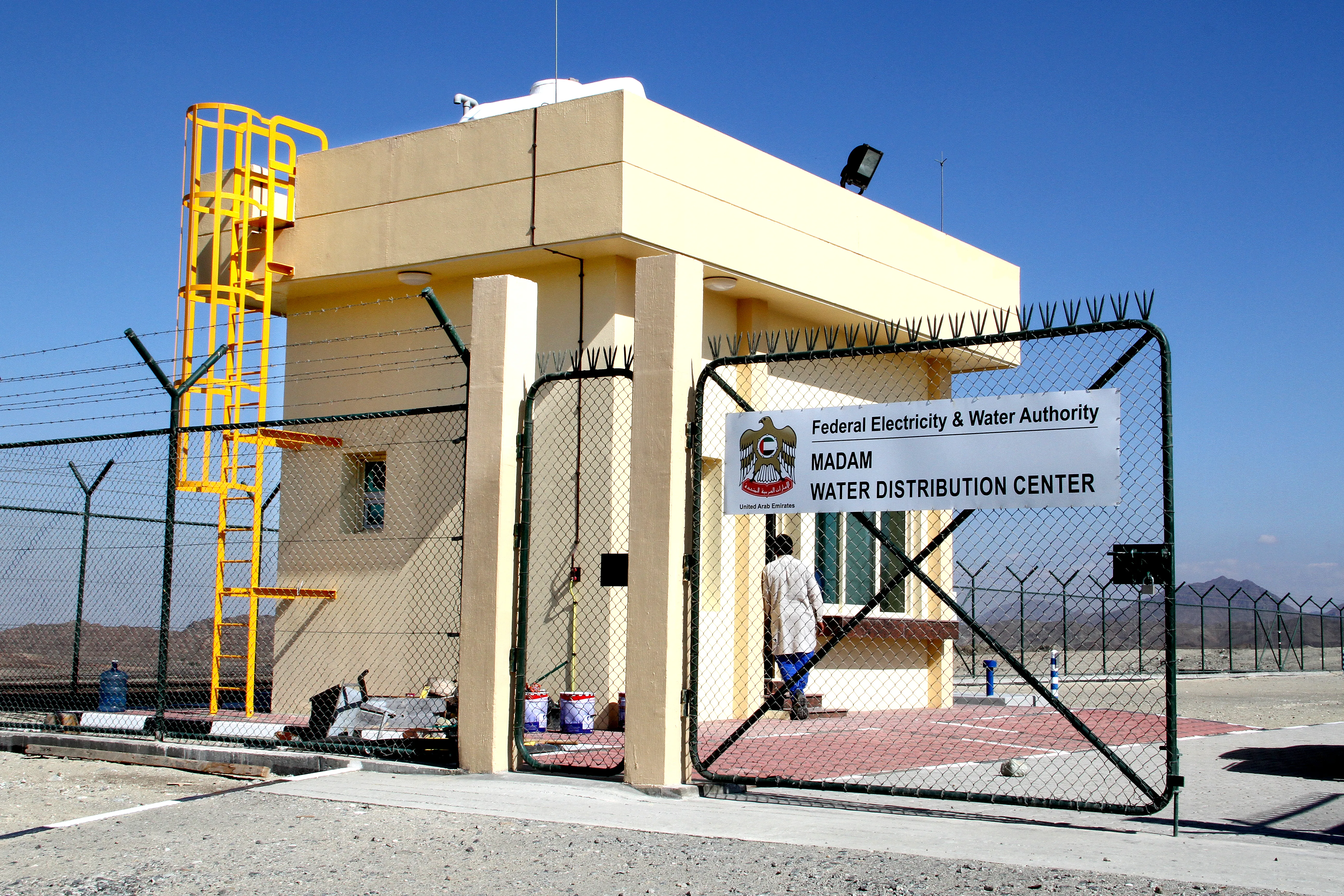 4.0 MIG Prestressed RCC Water Tank in Madam