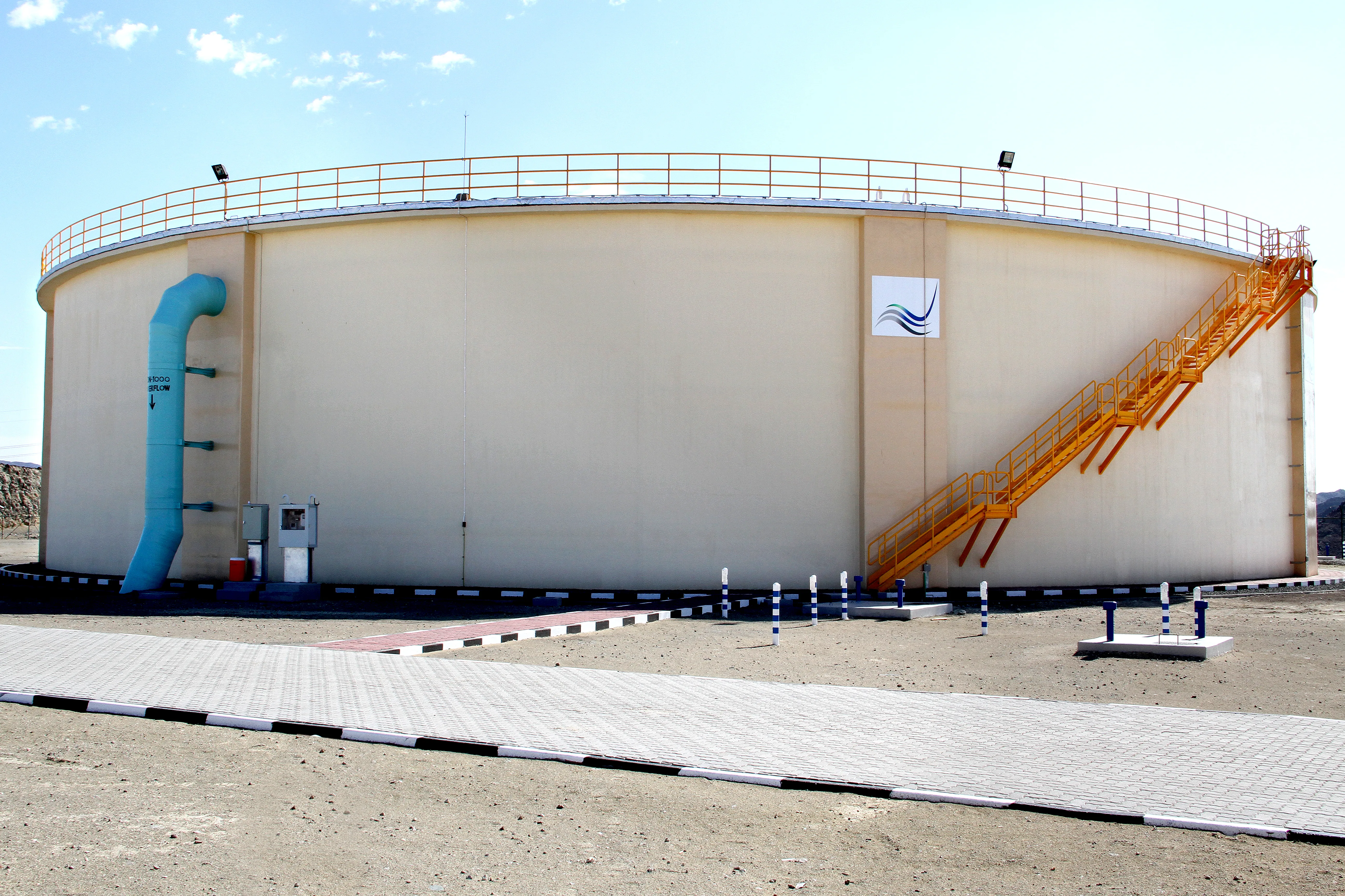 4.0 MIG Prestressed RCC Water Tank in Madam - image 2
