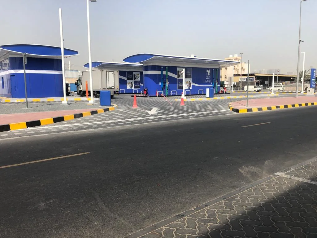 OTG Filling Stations - Khalifa Al Hadari & Majid Nuaimi in NE Region