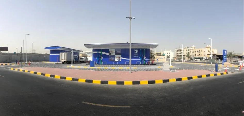 OTG Filling Stations - Khalifa Al Hadari & Majid Nuaimi in NE Region - image 2