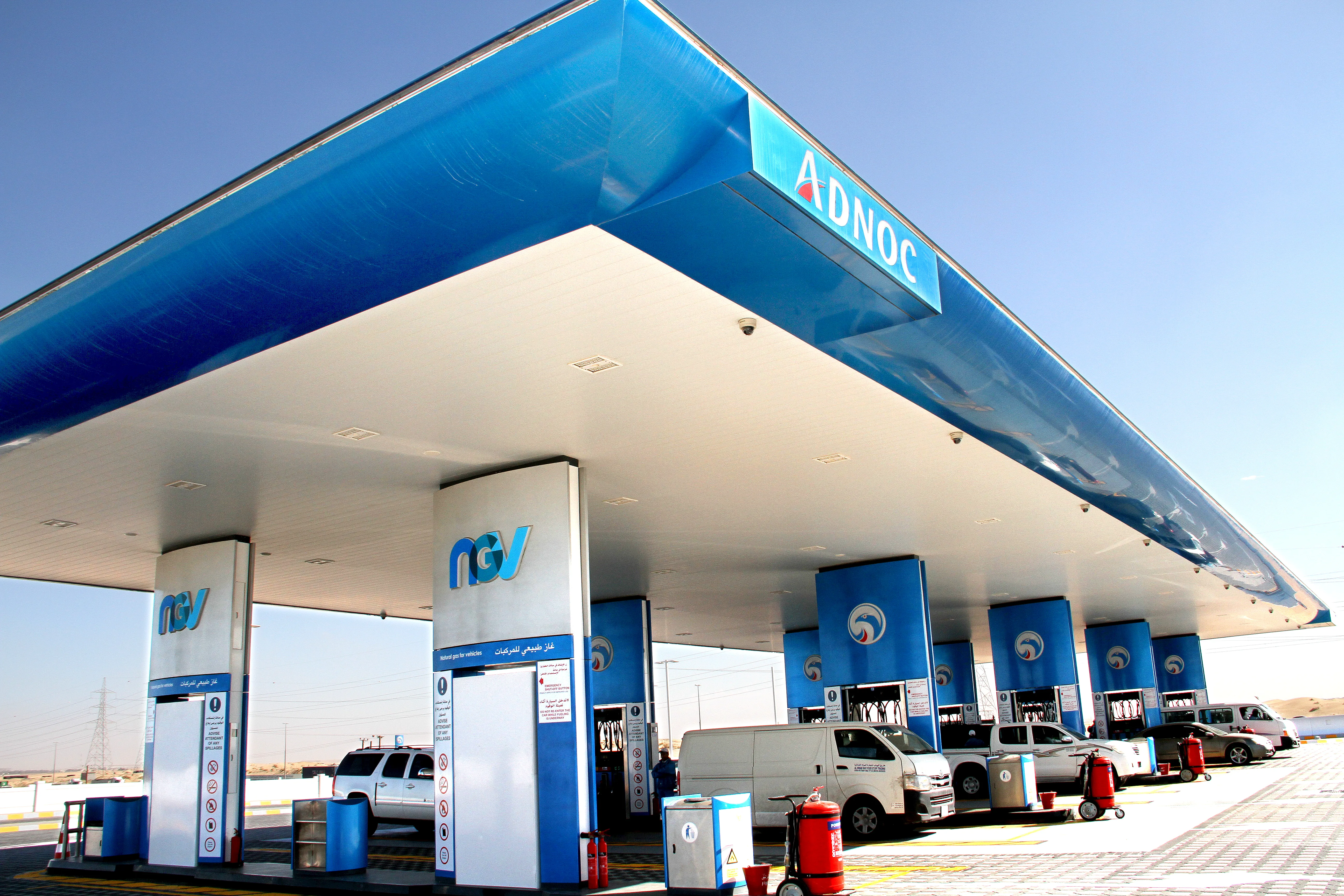Filling Station in Kashafa