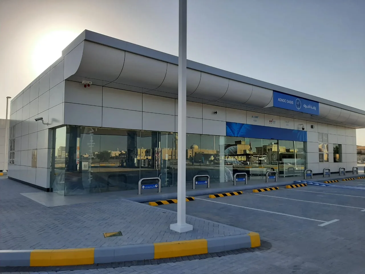 Service Station in Al Safia
