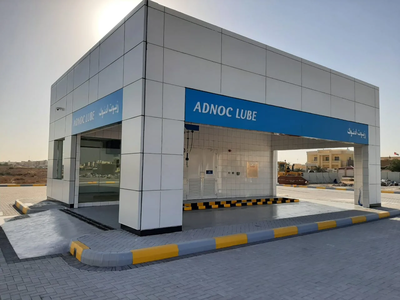 Service Station in Al Safia - image 3