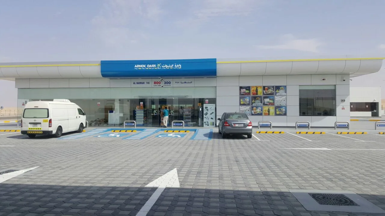 Service Station in Ghayathi - image 3