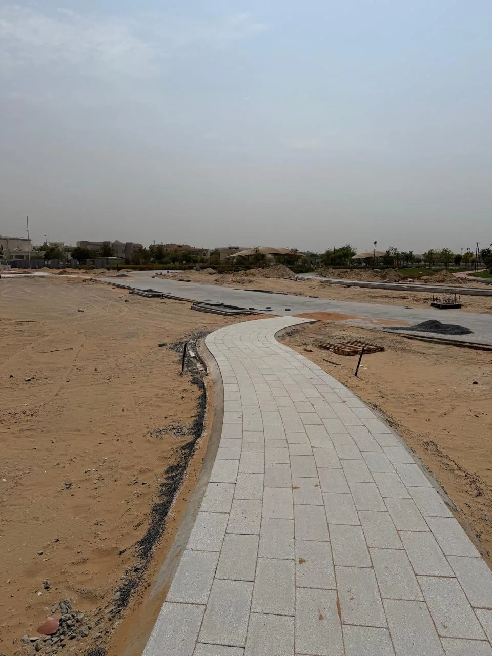 Discovery Centre at Sharjah National Park - image 7