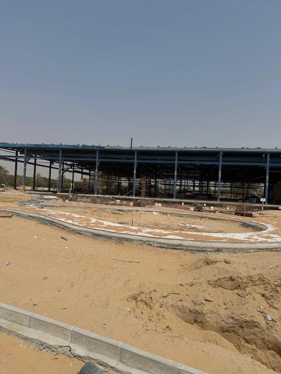 Discovery Centre at Sharjah National Park - image 8