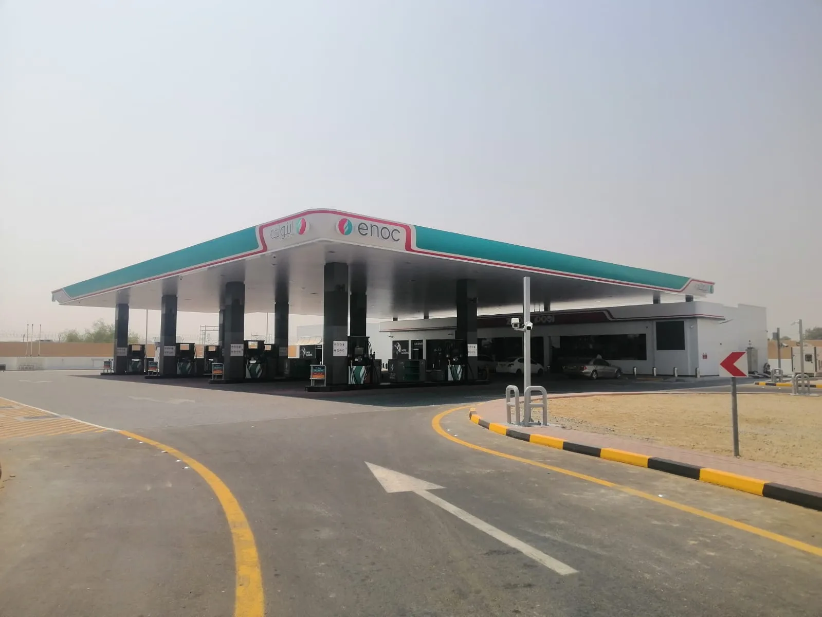 Filling Station in Muweilah
