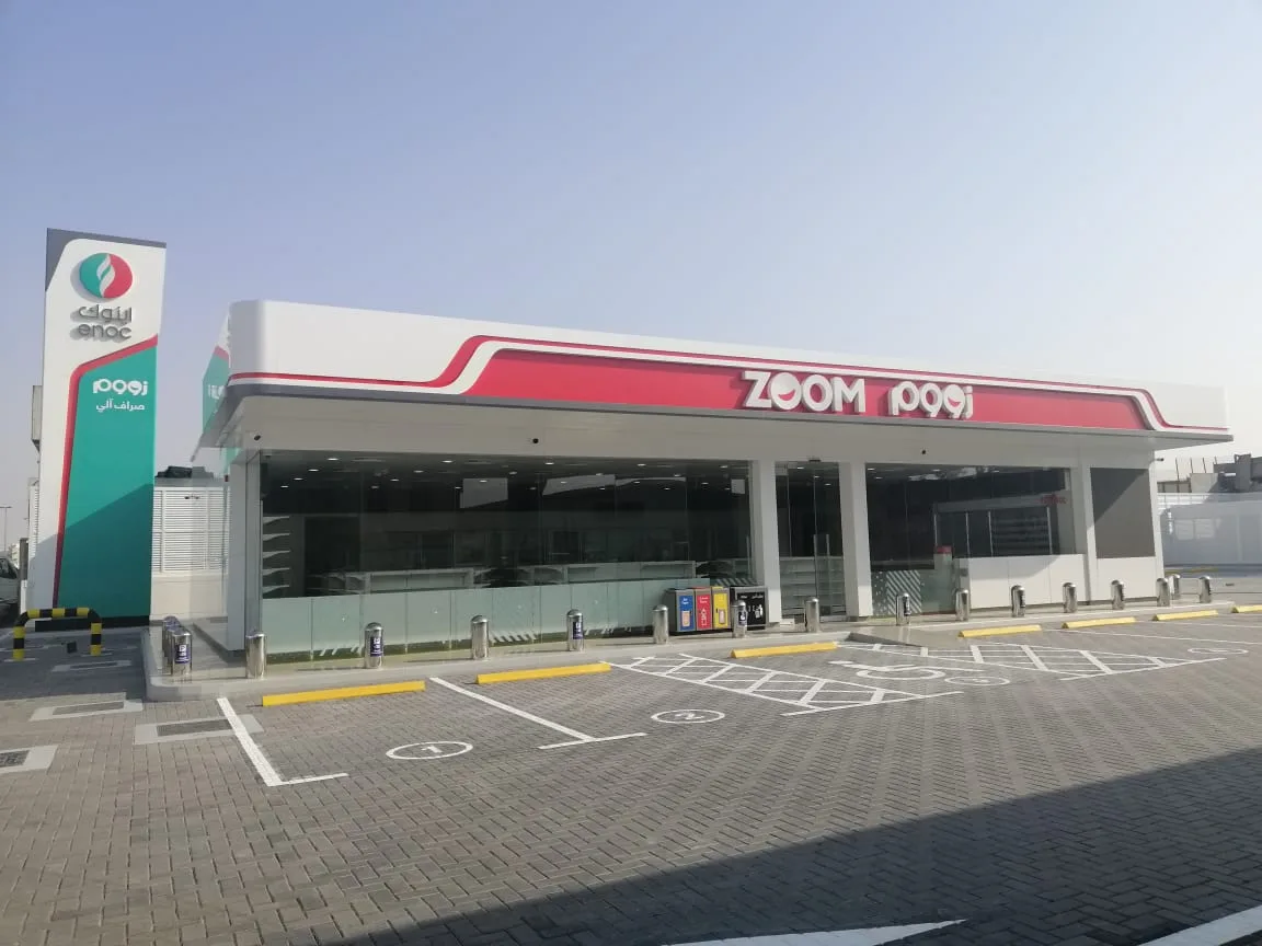 Filling Station at Industrial Area 5