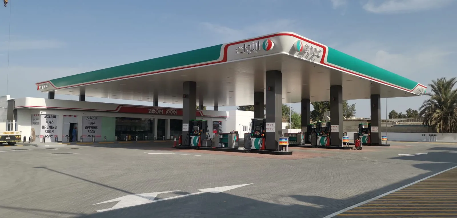 Filling Station at Industrial Area 5 - image 5