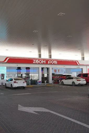 Filling Station in Mziraa