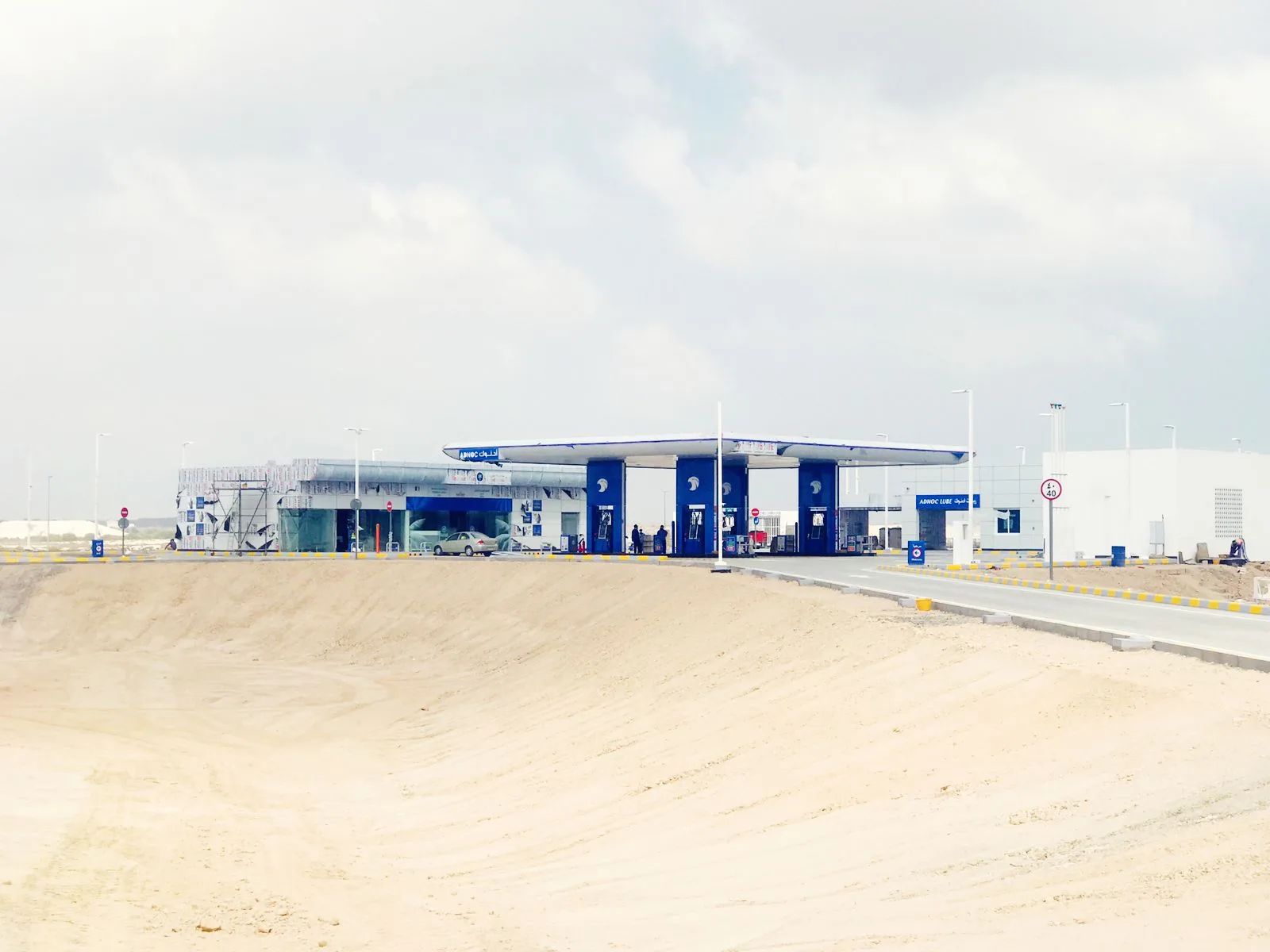 Service Station in Al Dhafra - image 2