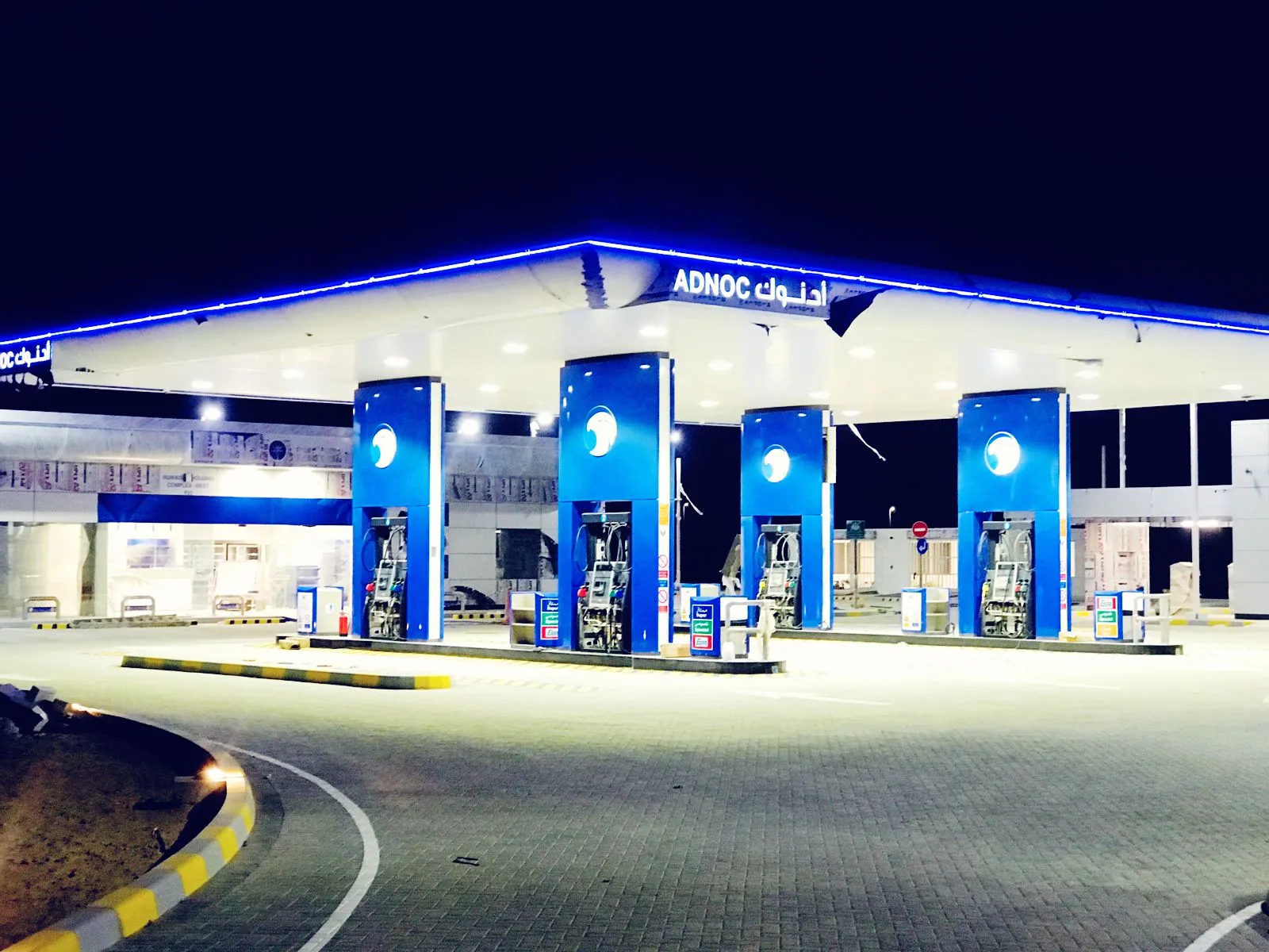 Service Station in Al Dhafra - image 3