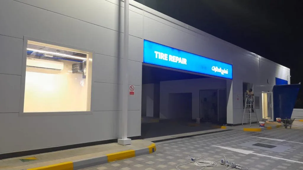 Service Station in Al Zaabi - image 3