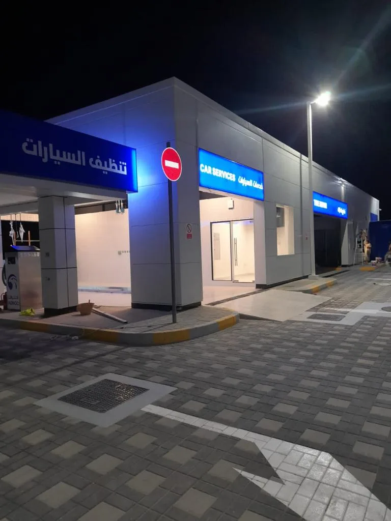 Service Station in Al Zaabi - image 4