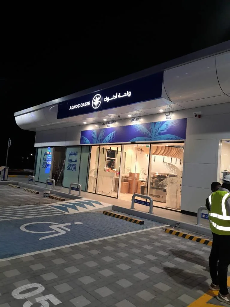 Service Station in Al Zaabi - image 6