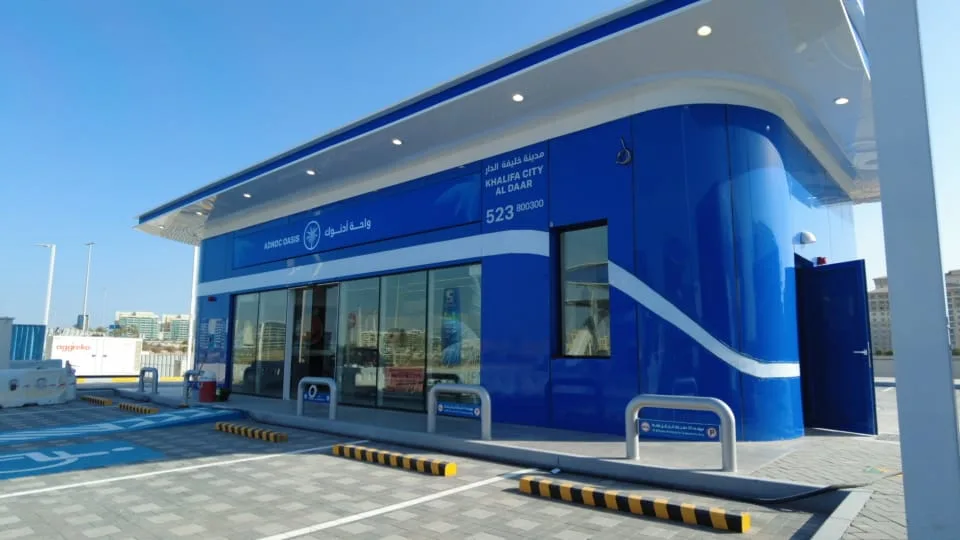 Khalifa Al Dar Service Station