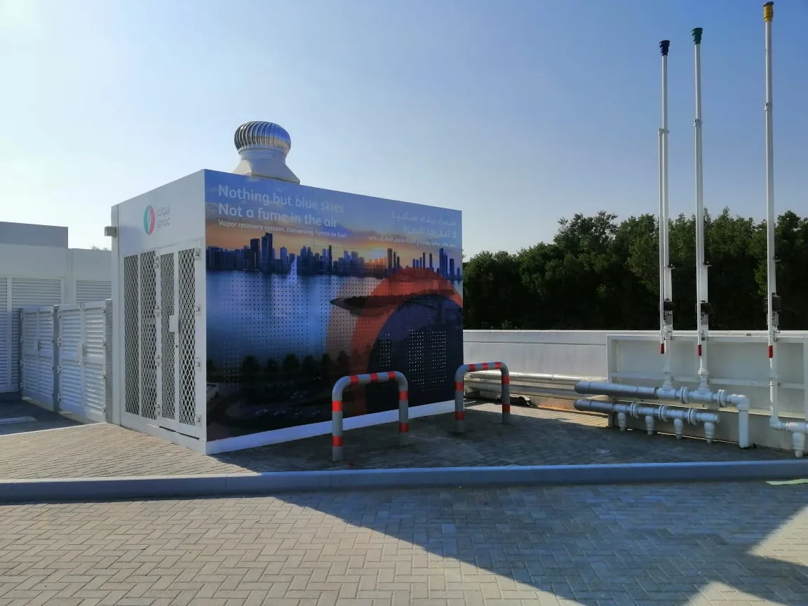 Filling Station in Al Homa, Wasit - image 2