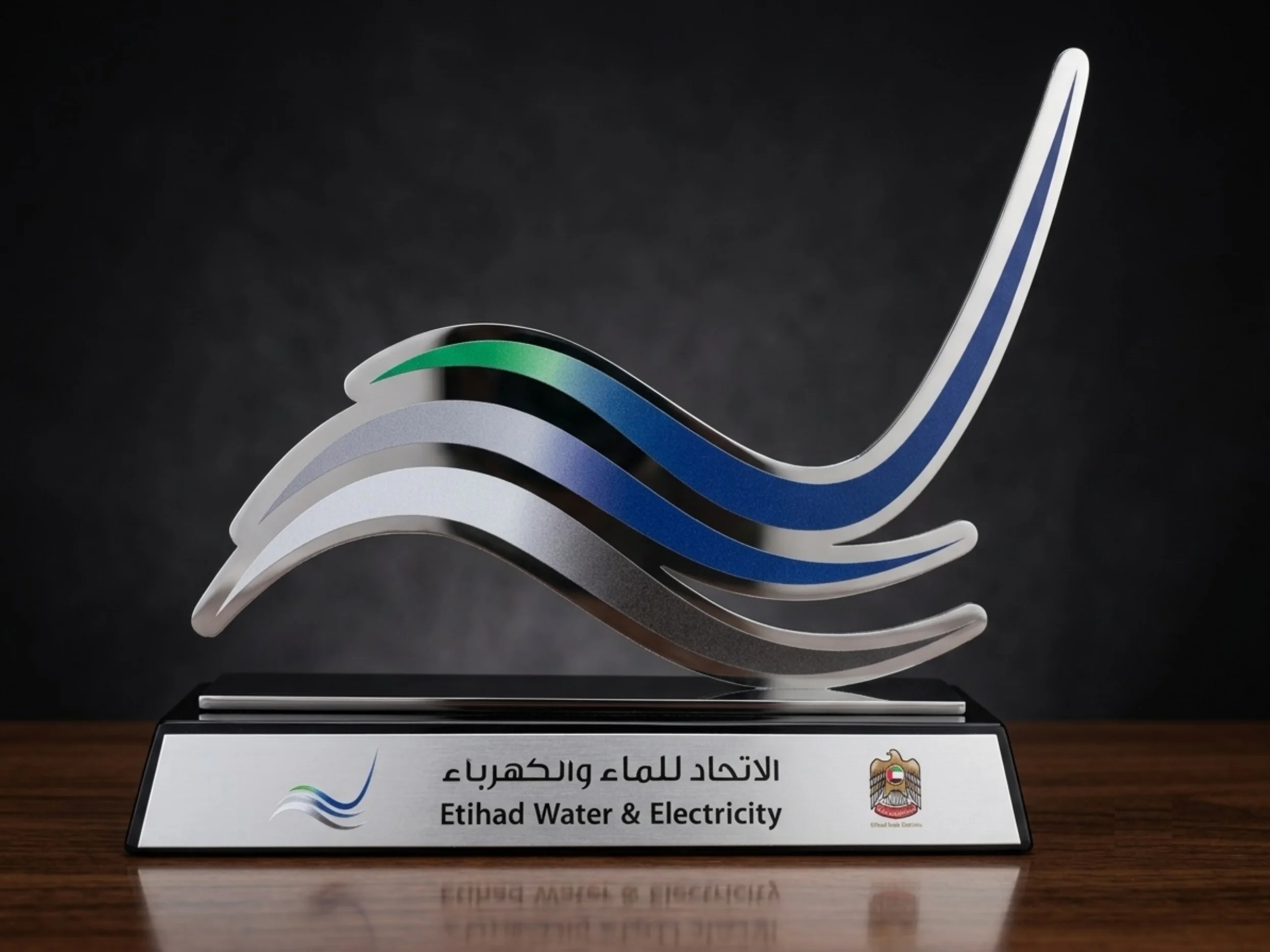 Al Badr Recognized by Etihad Water & Electricity (FEWA) for Project Excellence
